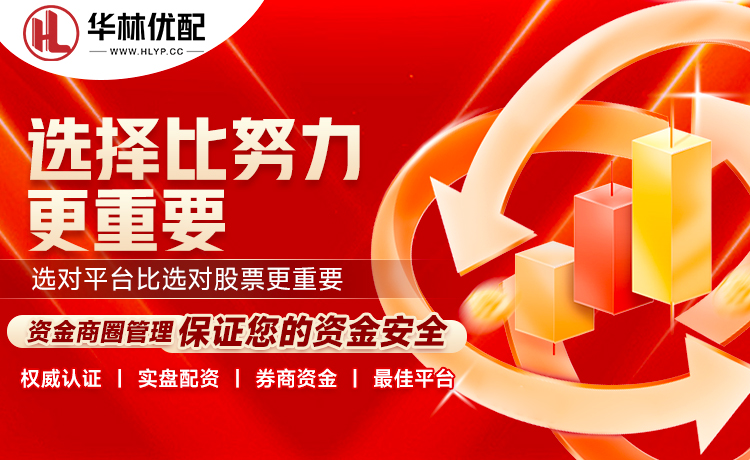 武汉三镇vs成都蓉城比赛首发名单出炉！成都，雄起！